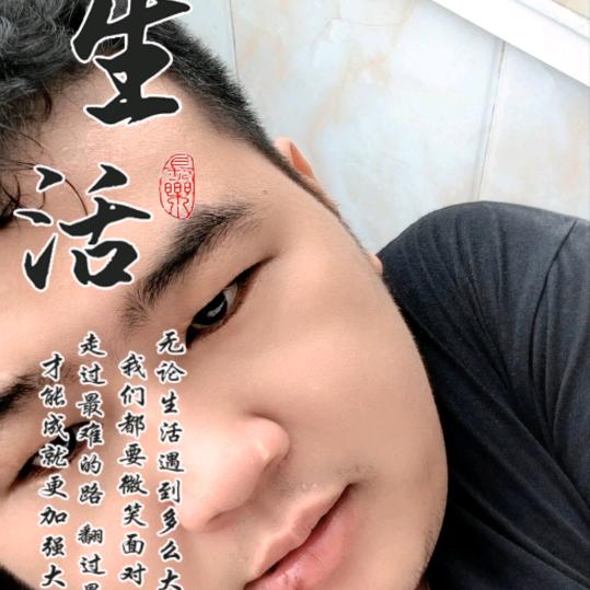 毒药