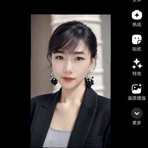 孙家姑娘。。拒绝私聊