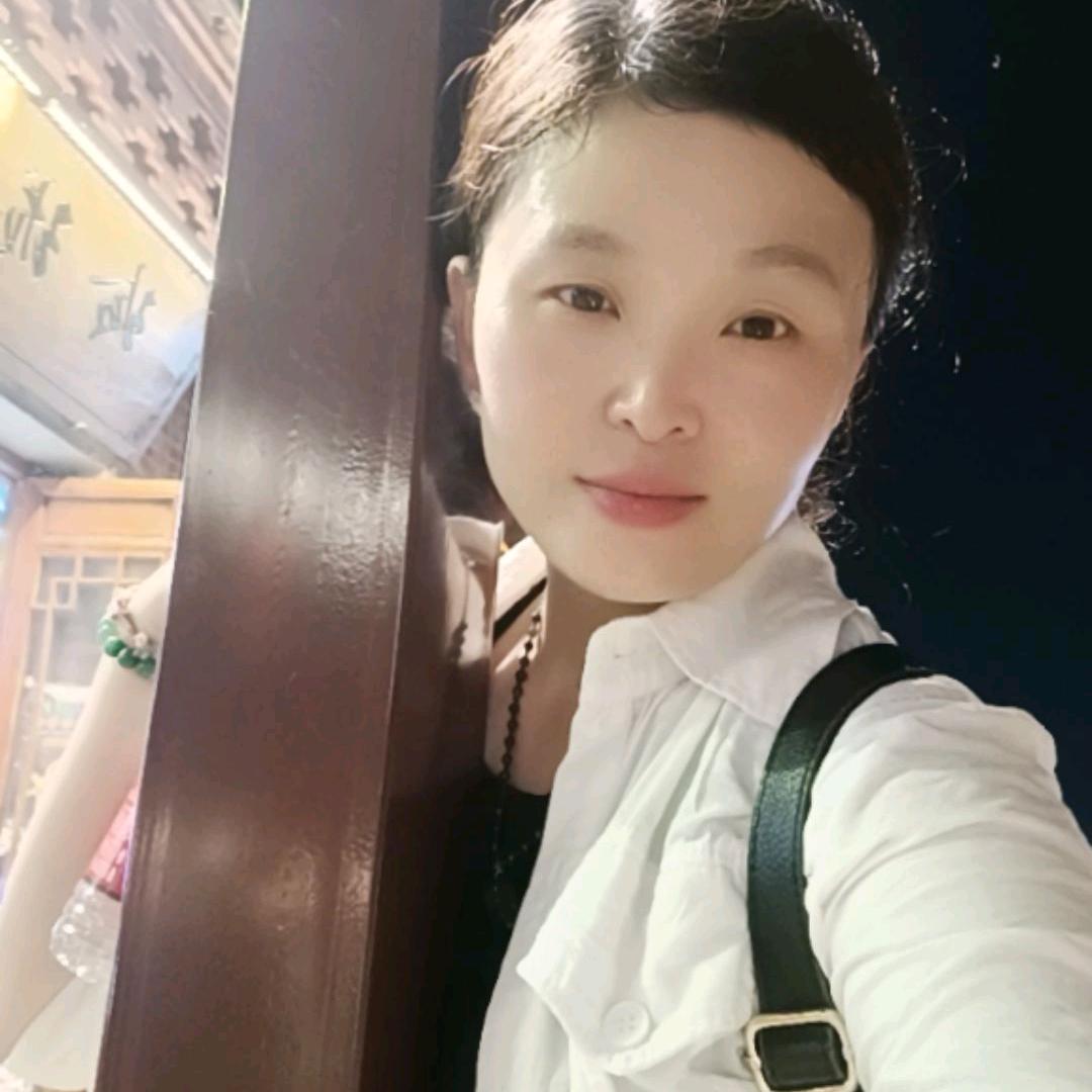 心想事成