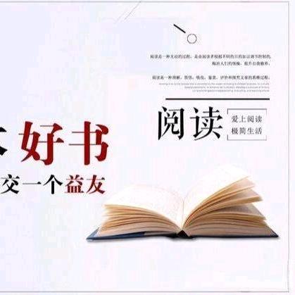 用户7460156210194兰