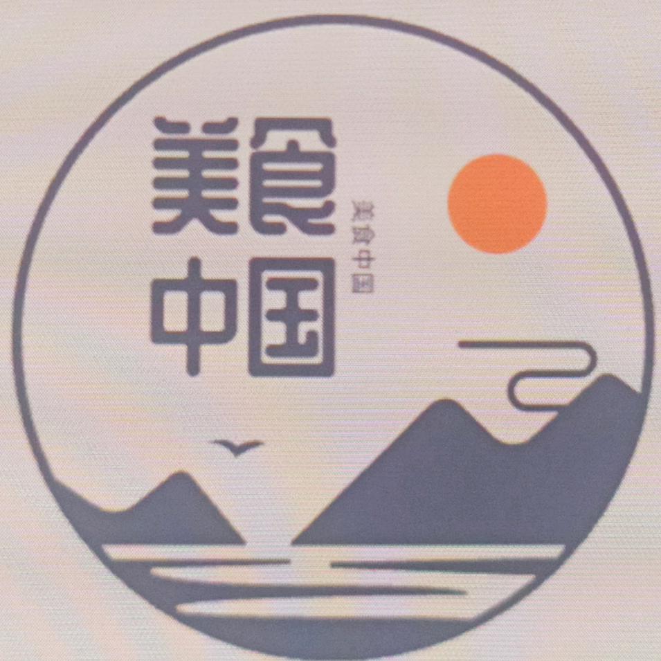 美食中国