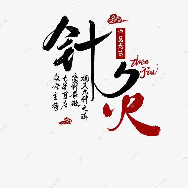 天等“梁四哥”
