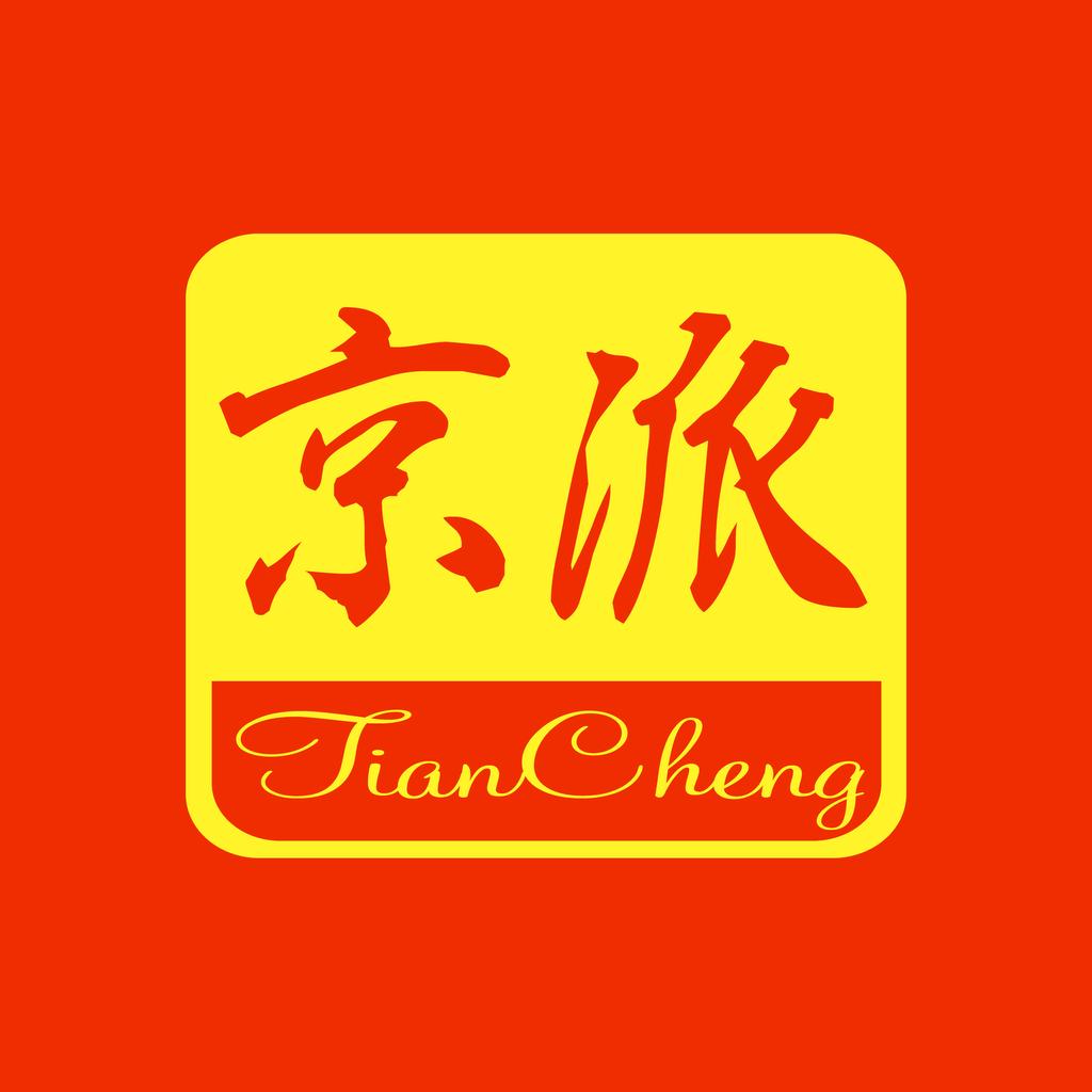 京派运动户外旗舰店