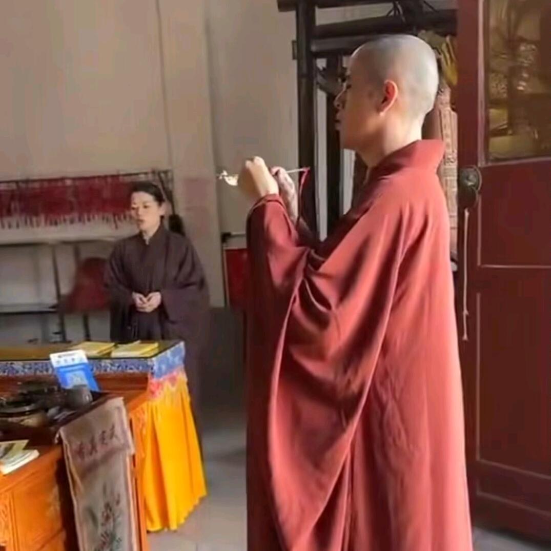 洸莨文化