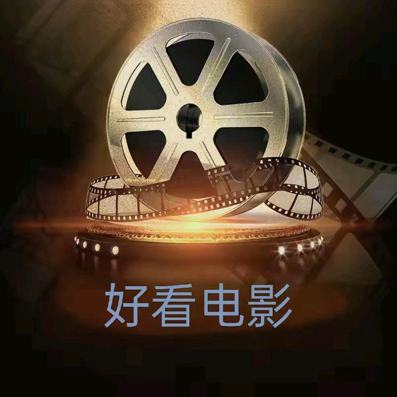 电影解说
