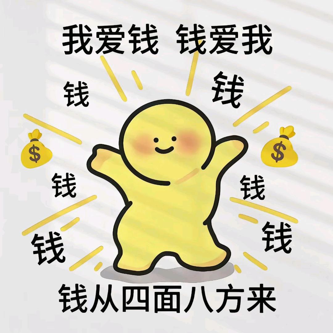 小孩儿哥