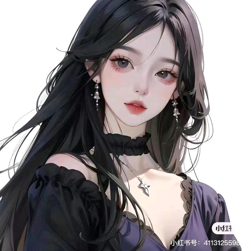 爱是你我💑