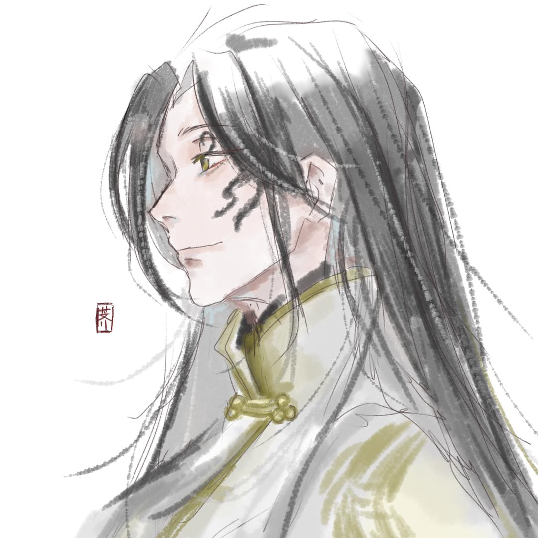 荠莳