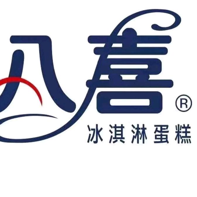 福建美食推荐官