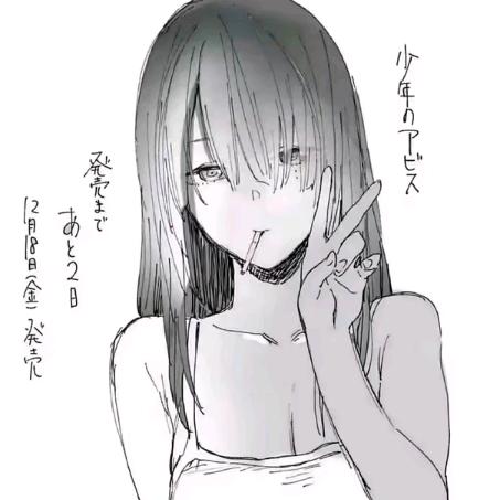 把妹王