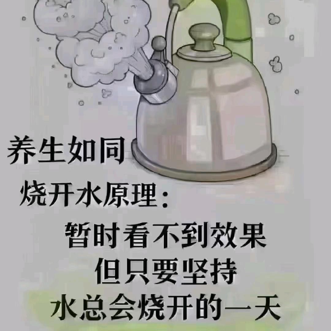 樱桃小妹妹