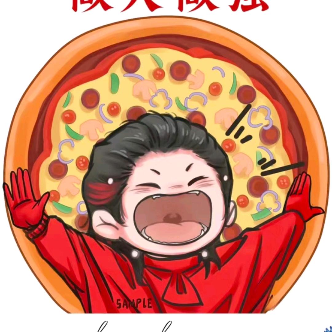 可乐