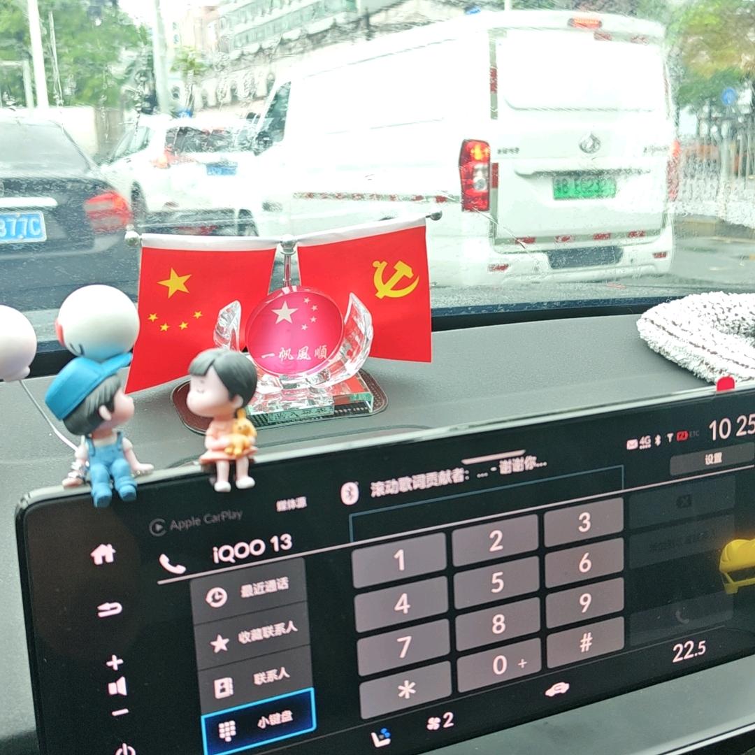 湖塘哥