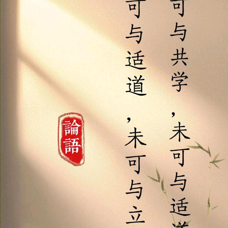 玄元书院景棋老师