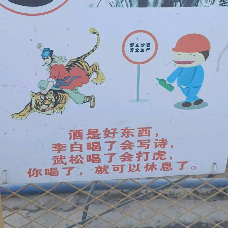🚬🥀⃟微醺༒大叔ഒᩚ࿐: 🚬🥀