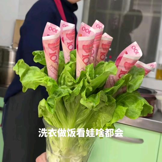 卖菜的小姐姐