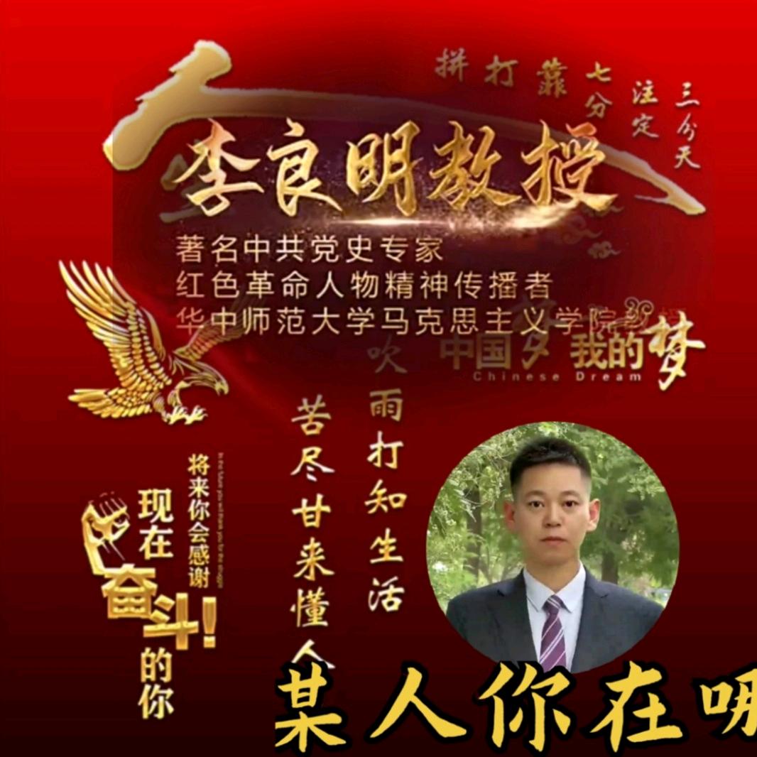 龙城名邸