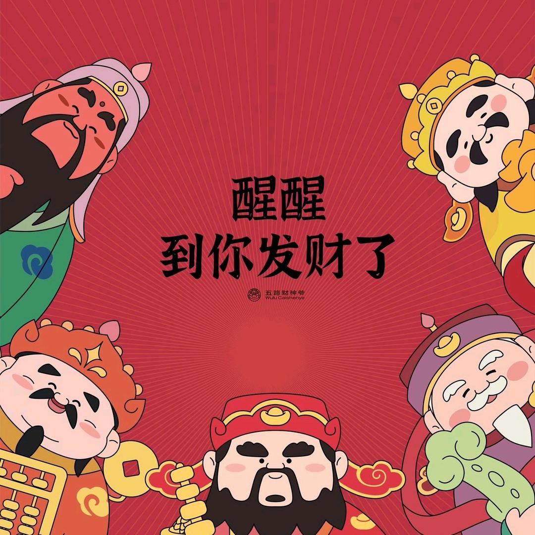 阳光微凉