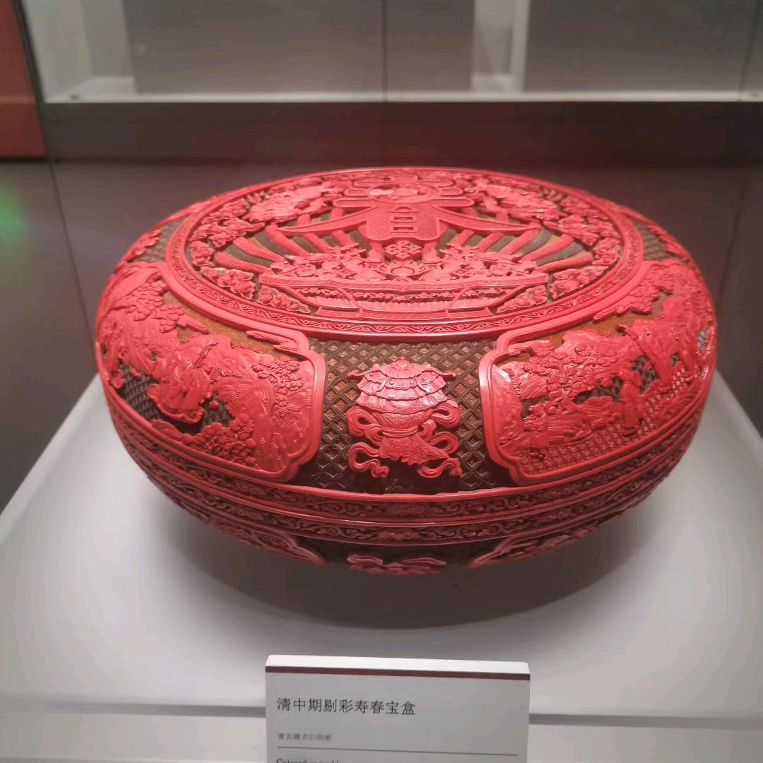 婉君（汪