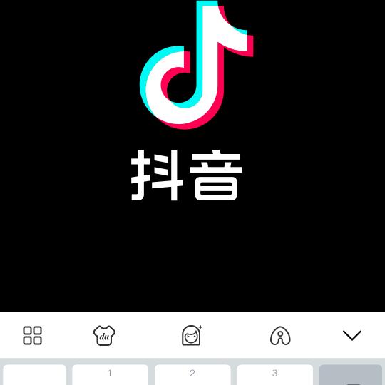 夜太美