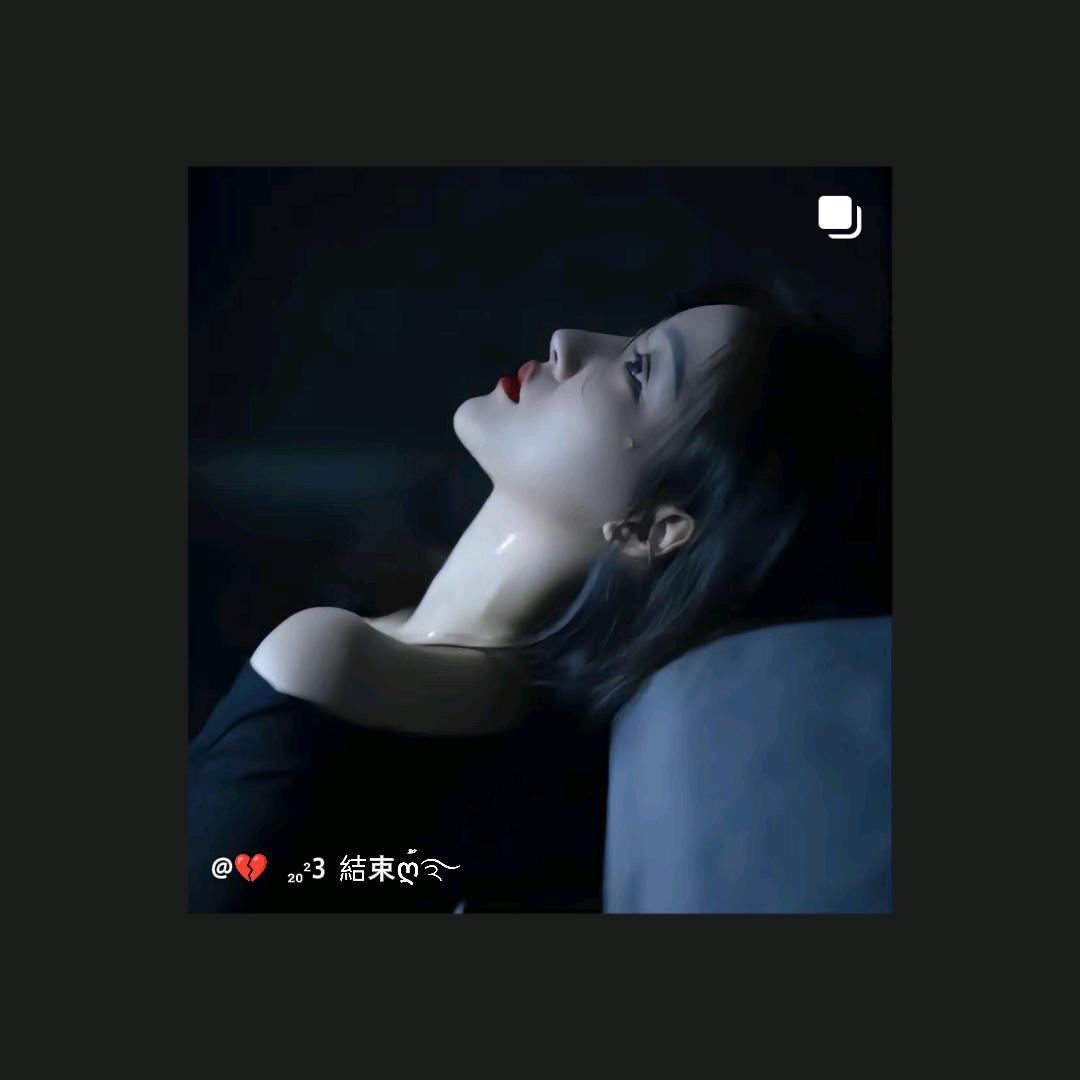 群群