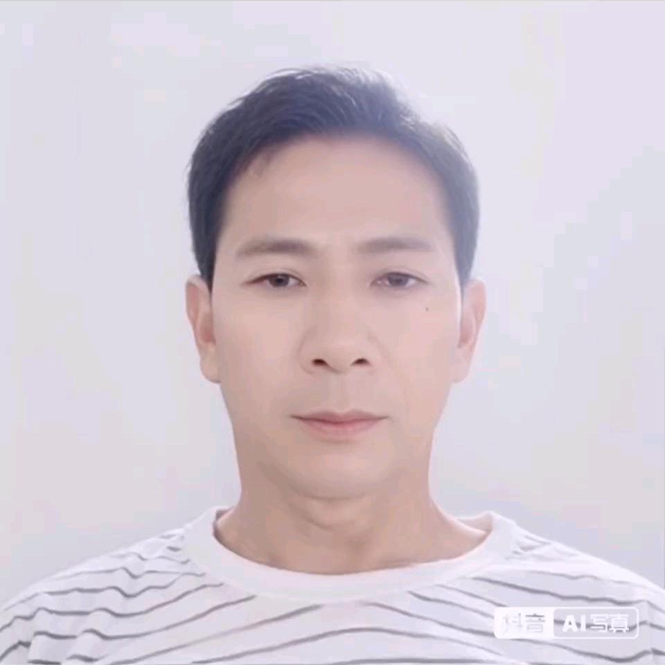 好人平安