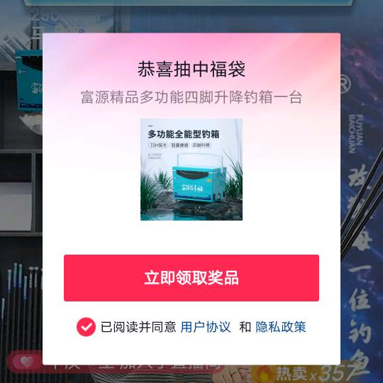 钓🎣鱼🎣老
