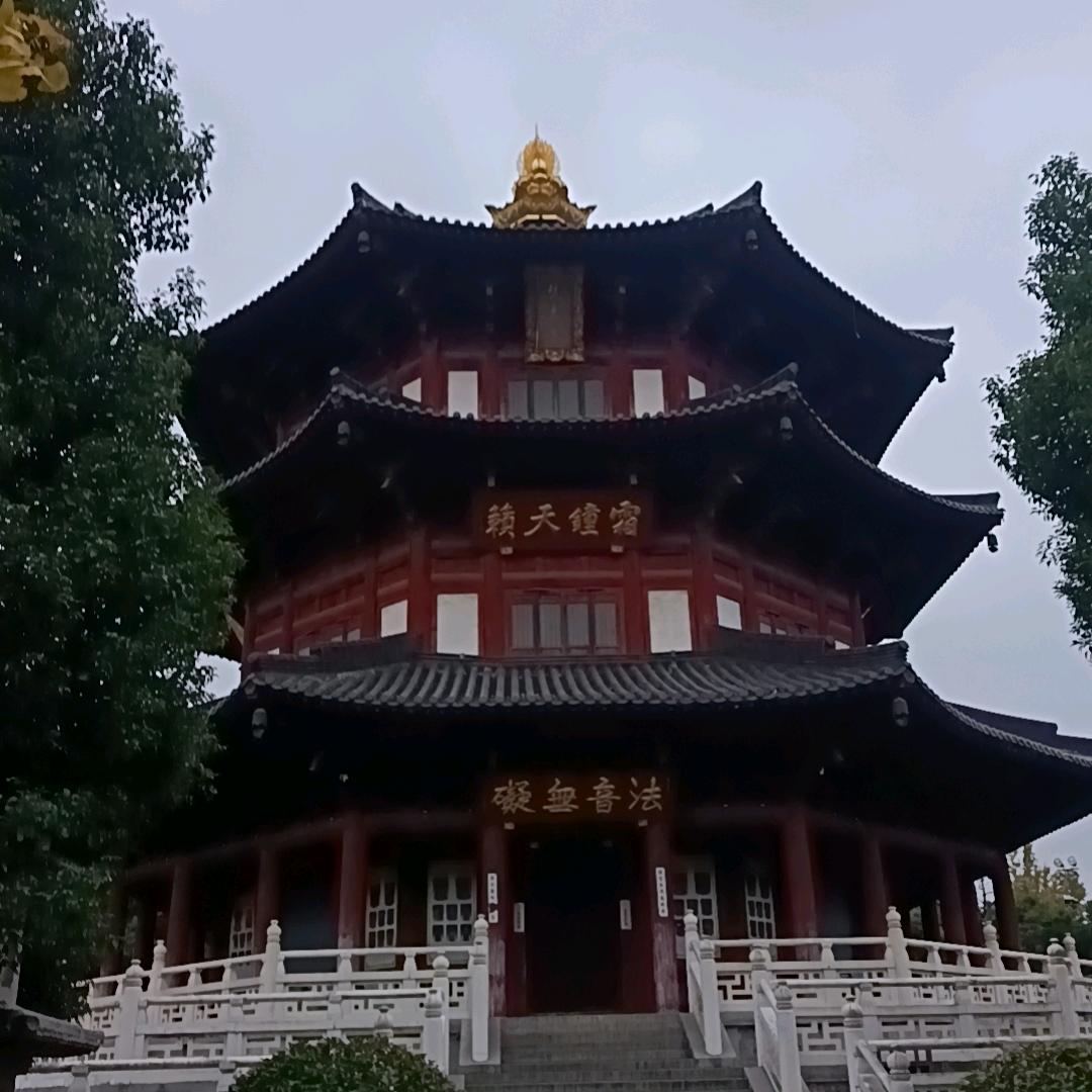远去