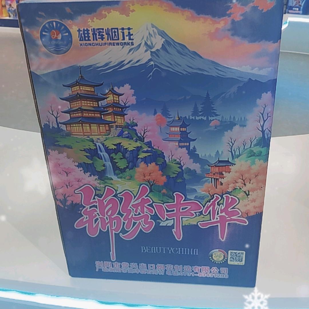 十点感悟