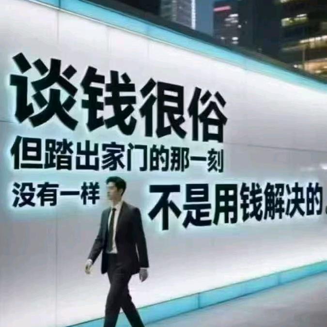 上门维修电动车。