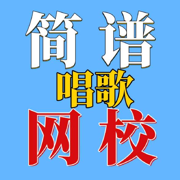 福德堂一号
