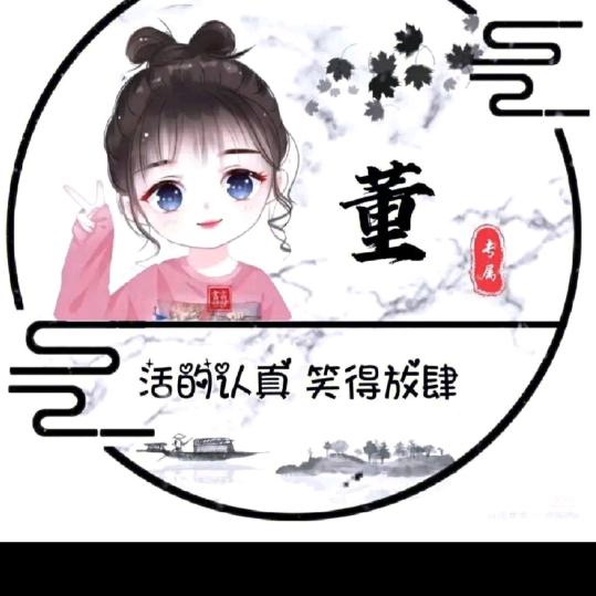 安徽女儿江苏媳