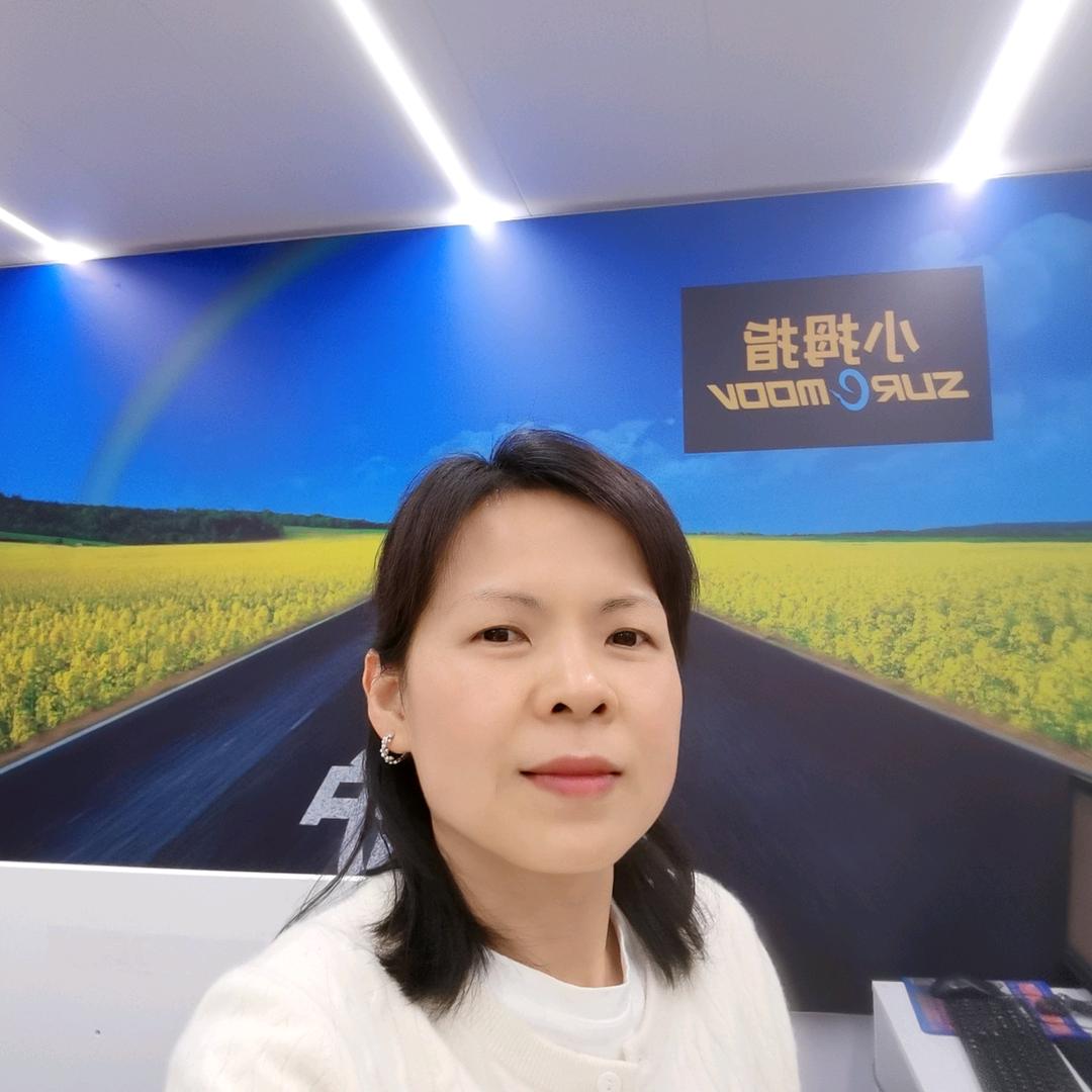 小拇指 泰山公馆店