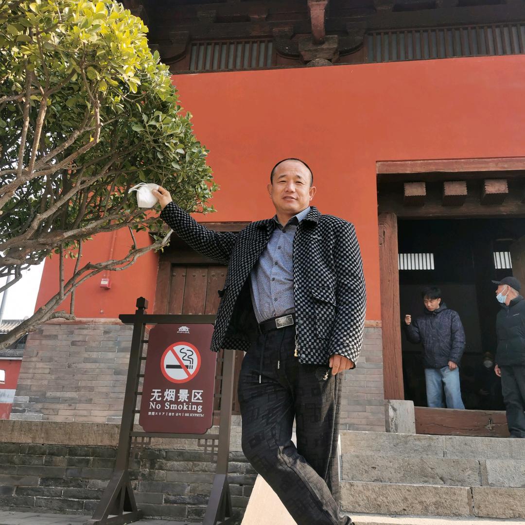 享受生活
