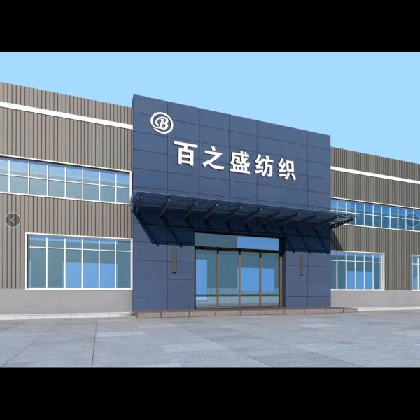 响水任哥哥