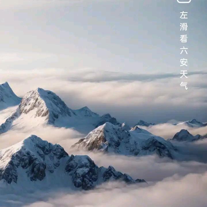 开心三哥
