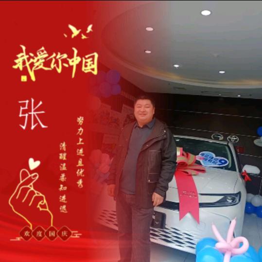 🇨🇳猪二哈的主人🇭🇰🐐🐉