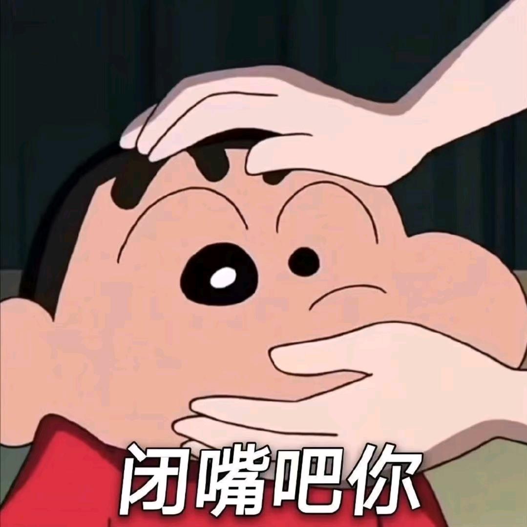 卡皮巴拉忄