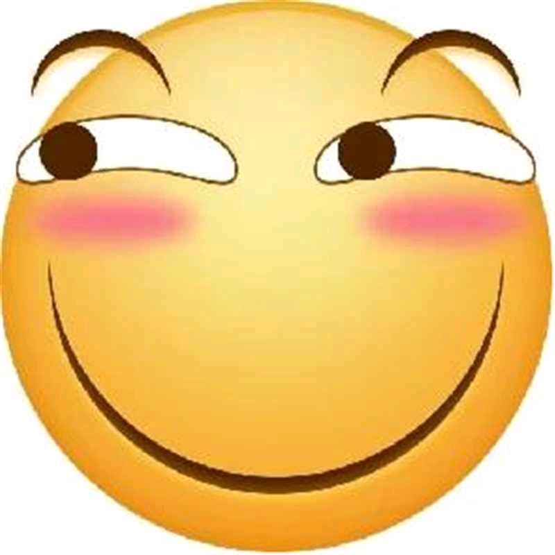明白