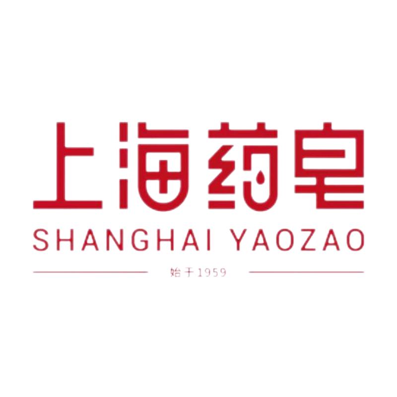 上海药皂夏日液体皂