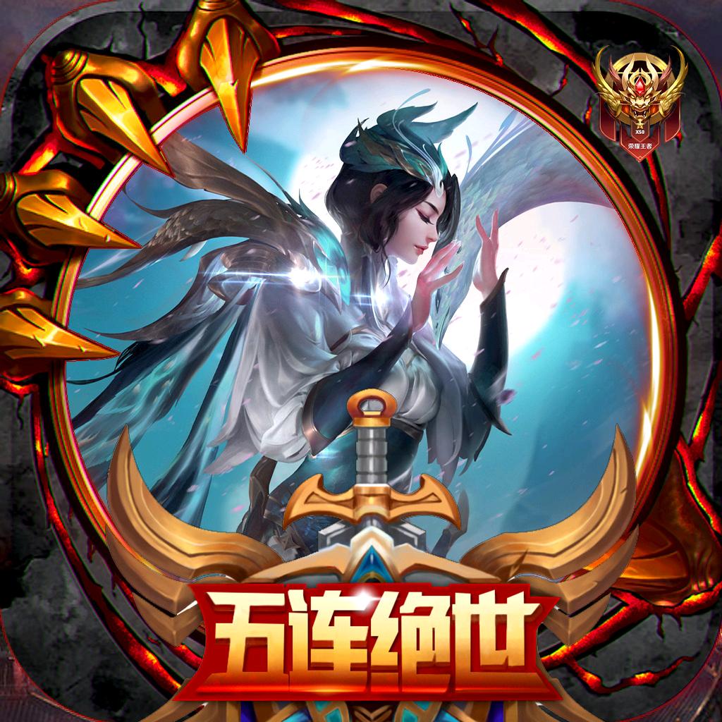大尾巴狼外婆