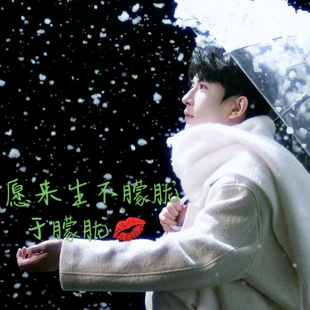 ℒℴѵℯ 朦胧এ₅₂₀¹³¹💋