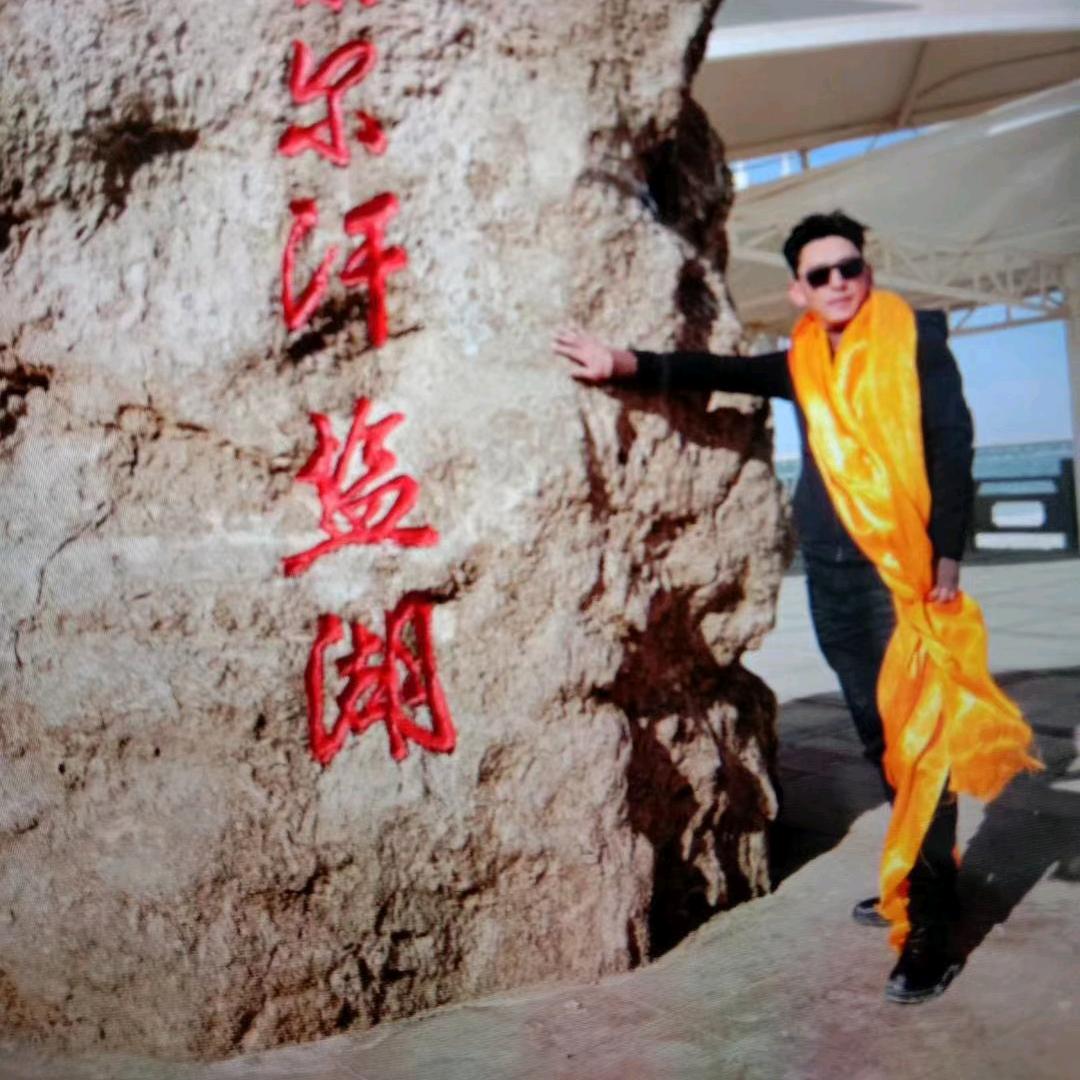 格萨尔王继承人《洛加》