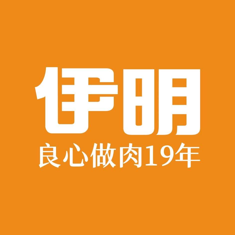 伊明食品官方旗舰店