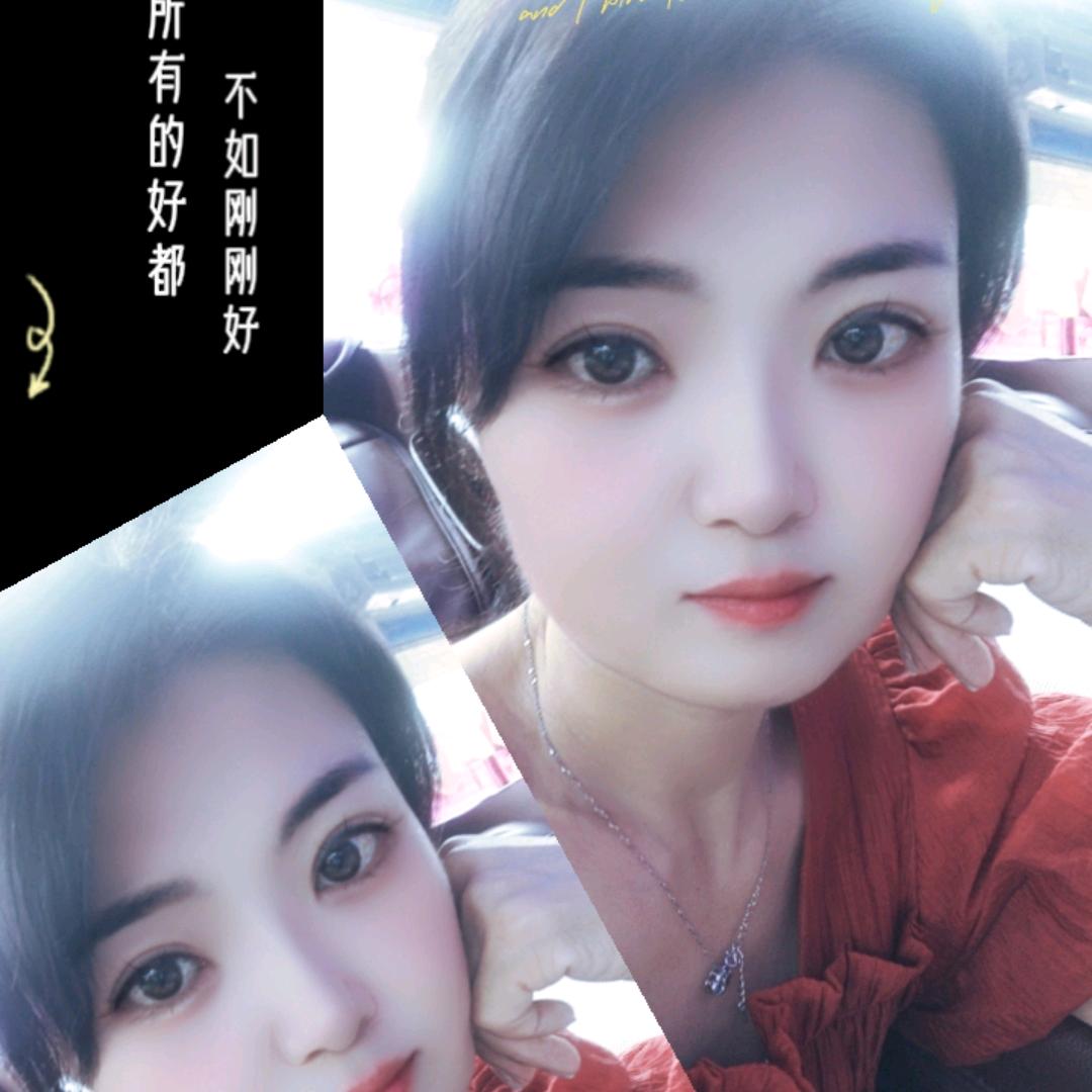 人生