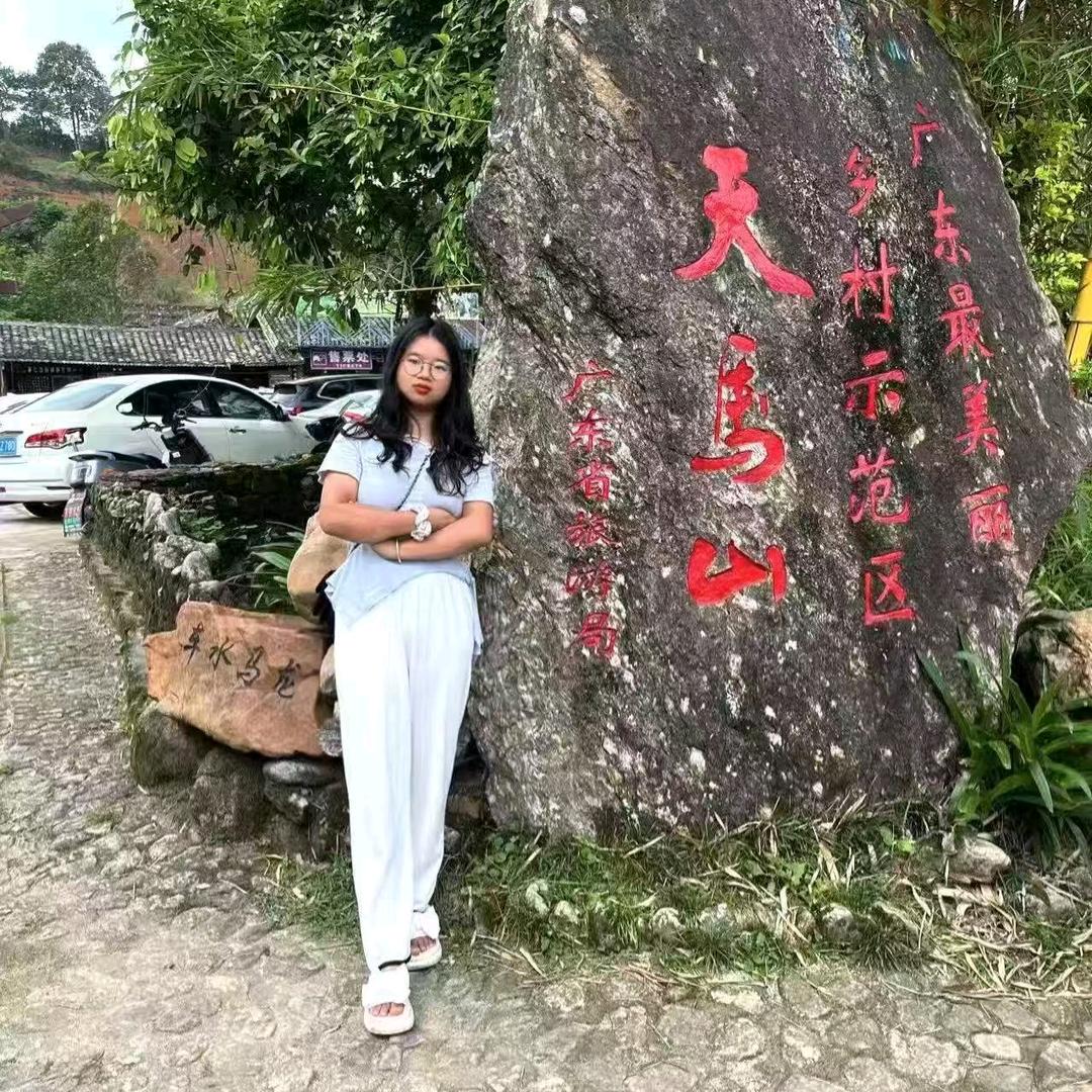 顺心如意