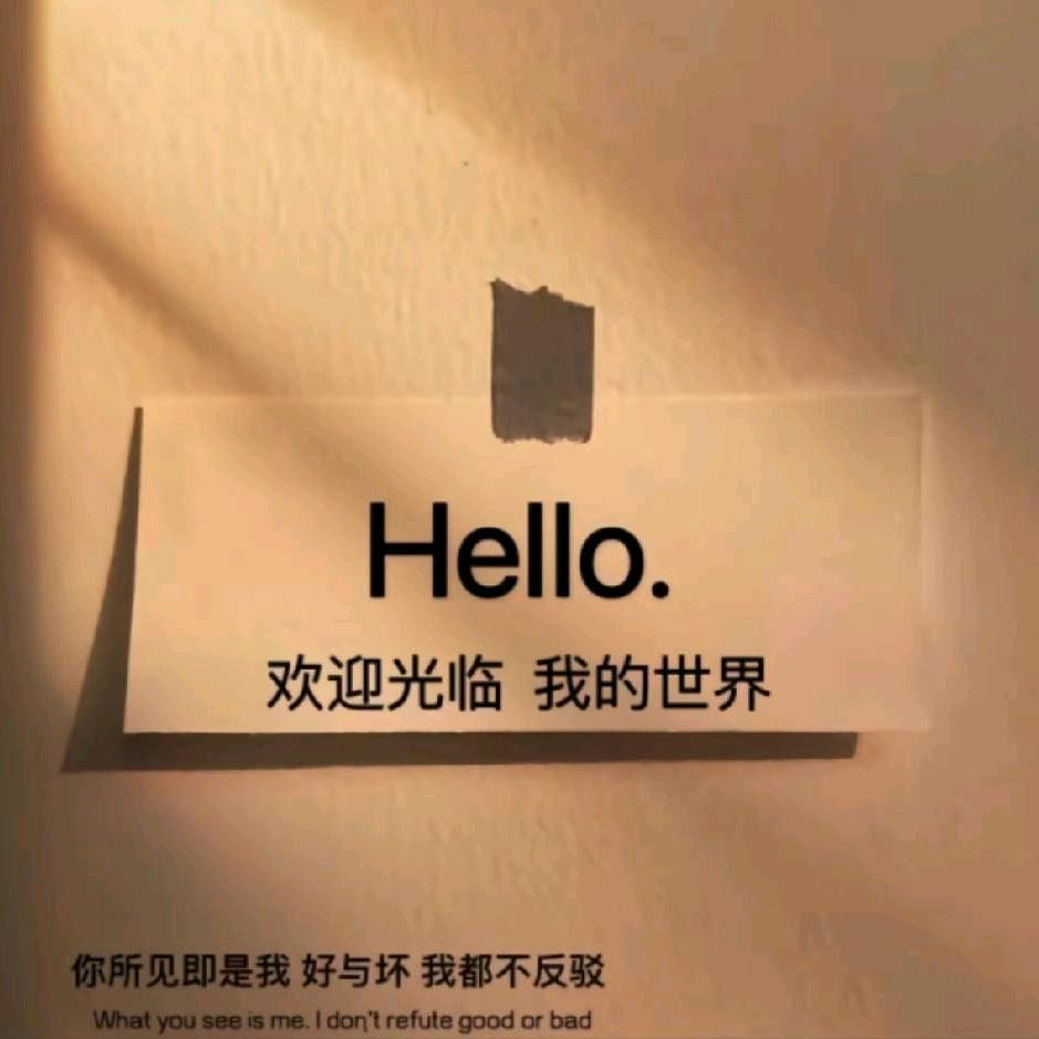 曾經→年輕←√過