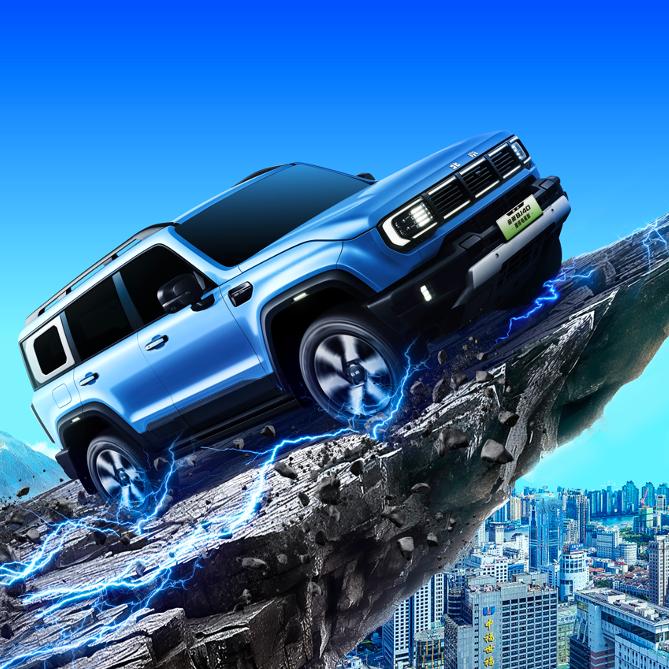 BJ40产品经理