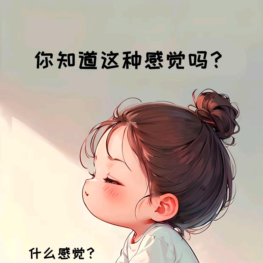 向阳路中国珠宝  大娥呀