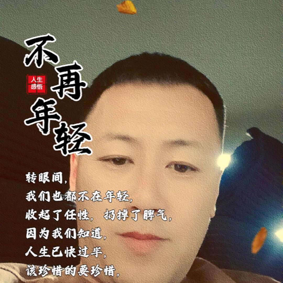 淄博洪亮